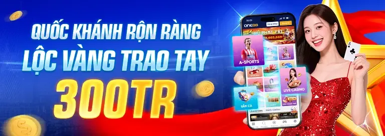 Khuyến mãi đặc biệt khác